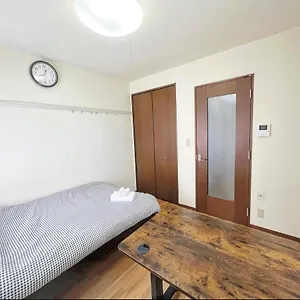 Shibuya House アパート 東京都