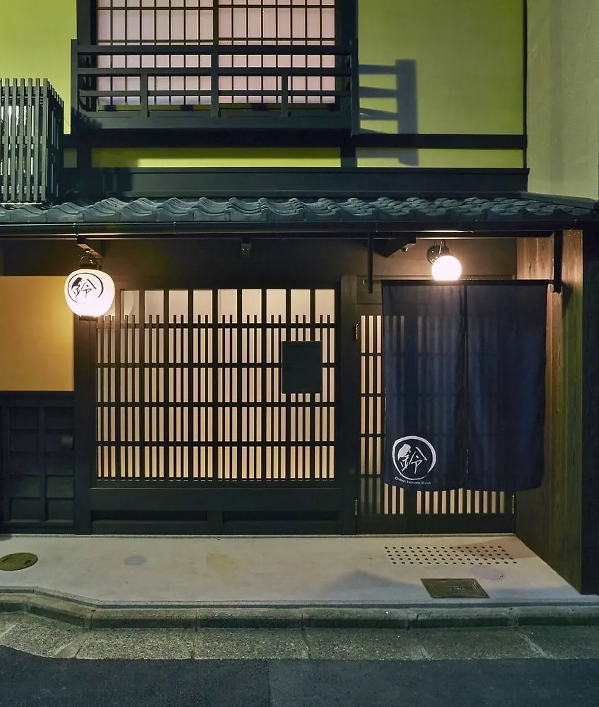 京都市 鈴 西若松ヴィラ 日本