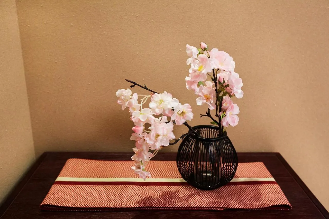 Rinn Nishiwakamatsu Kyoto 0*,