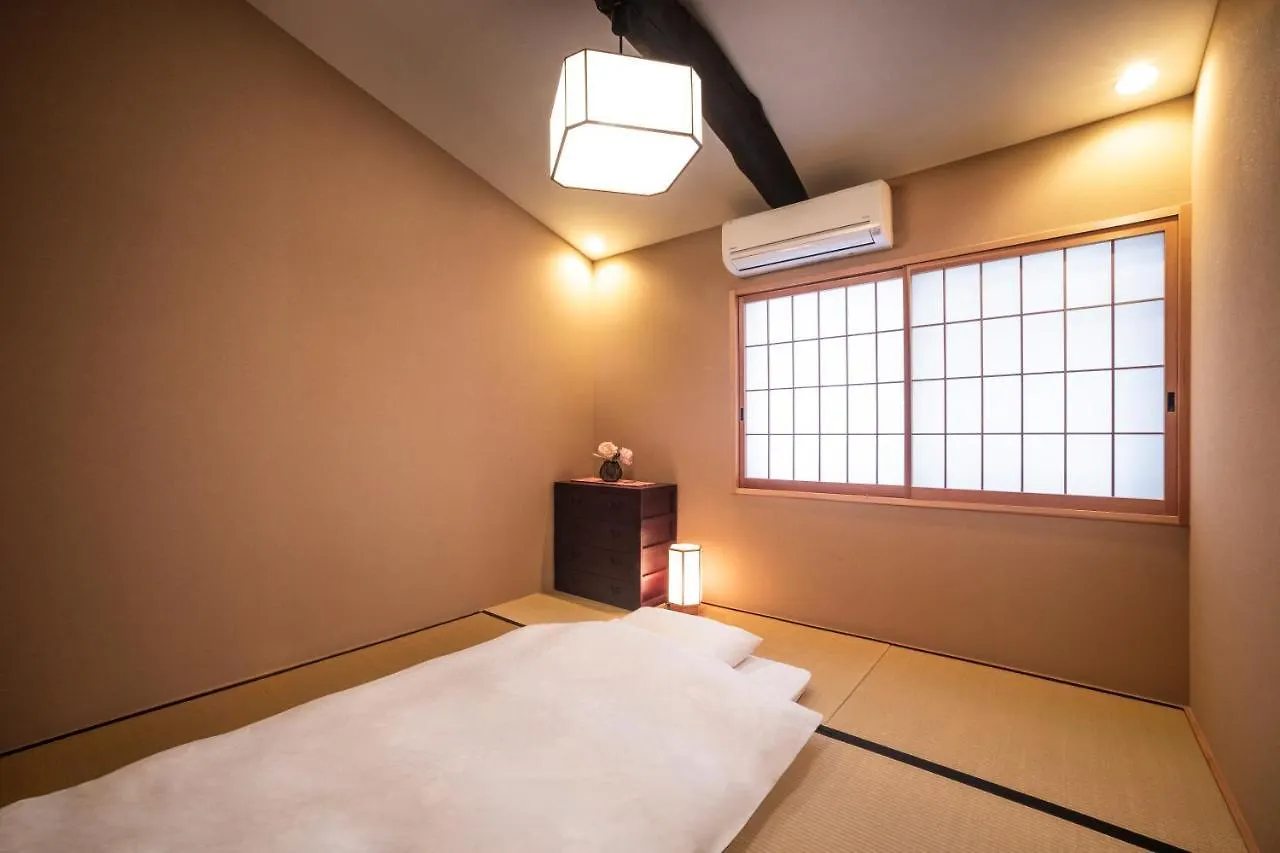 Rinn Nishiwakamatsu Kyoto